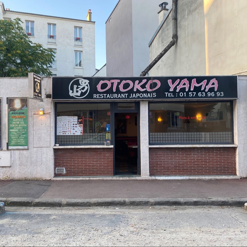 Otoko yama 2